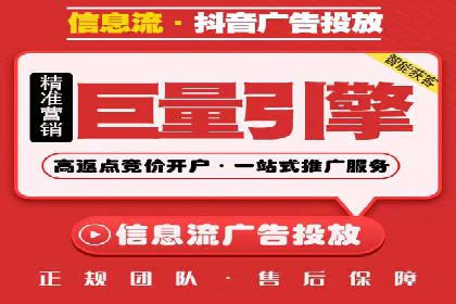 医疗行业SEM推广策略：成功提升患者咨询量